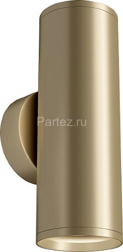 Настенный светильник Maytoni C068WL-02MG