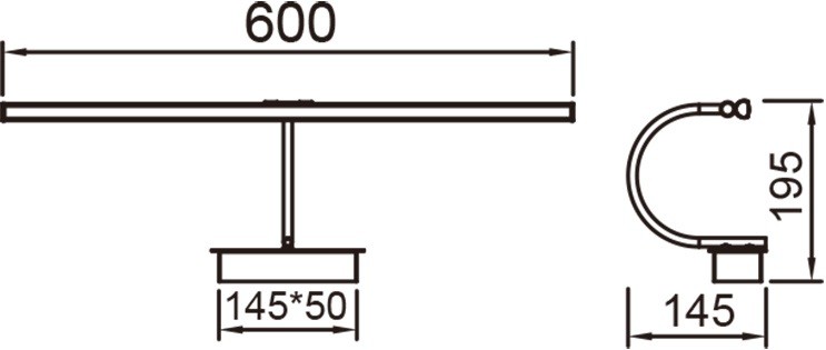 Подсветка для картин Mantra 8916