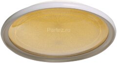 Потолочный светильник DeMarkt 660015101