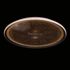 Потолочный светильник DeMarkt 660015101