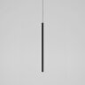 Подвесной светильник Elektrostandard 50263 LED