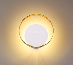 Настенный светильник Odeon Light 3899/7WW