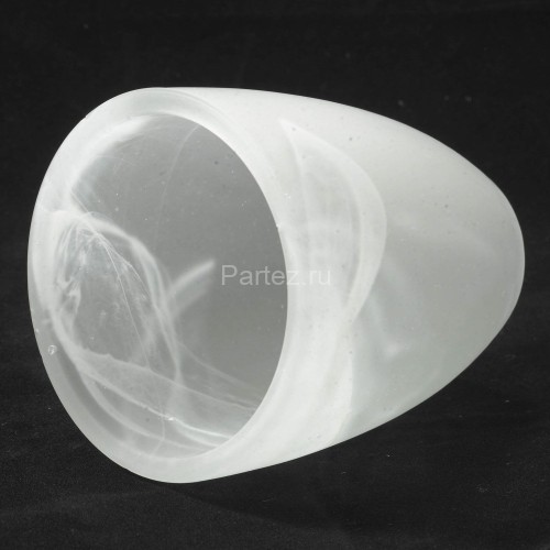 Потолочная люстра Lussole LGO GRLSP-0187