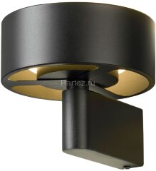 Бра Lussole LSP-7104