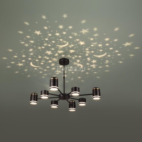 Потолочная люстра Lumion 8234/8C