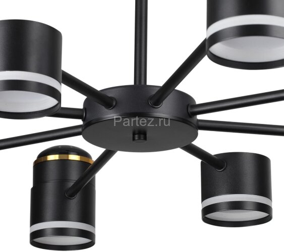 Потолочная люстра Lumion 8234/8C