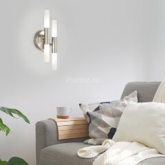 Бра Bogate's 347/4