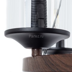 Подвесная люстра Arte Lamp A7014SP-5BK