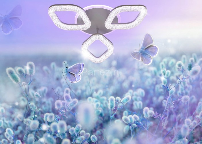 Потолочная люстра DeMarkt 424014004