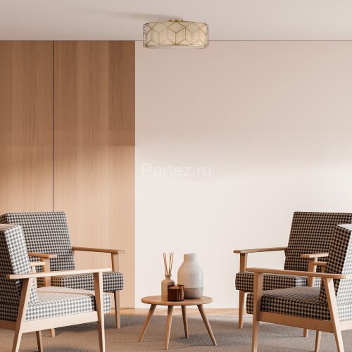 Потолочная люстра Maytoni H223-PL-05-G