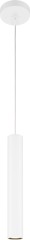 Подвесной светильник Maytoni MOD161PL-01W1