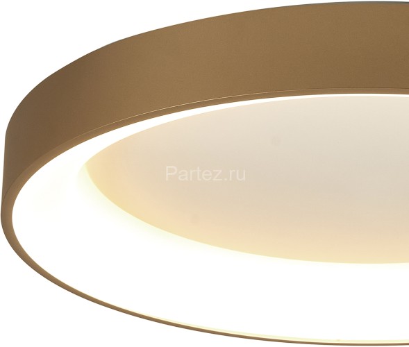 Потолочный светильник Mantra 8583