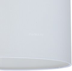 Подвесной светильник Escada 10175/1S