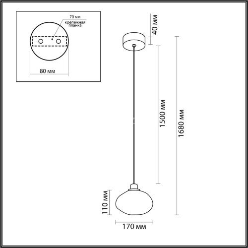 Подвесной светильник Odeon Light 7044/4L