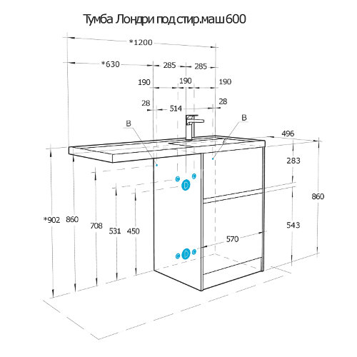 Тумба под раковину Aquaton Лондри 60 без фасада, дуб Кантри (1A266901LHDY0)
