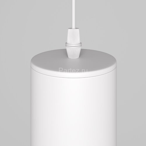 Подвесной светильник Maytoni P044PL-01-30GU10-W