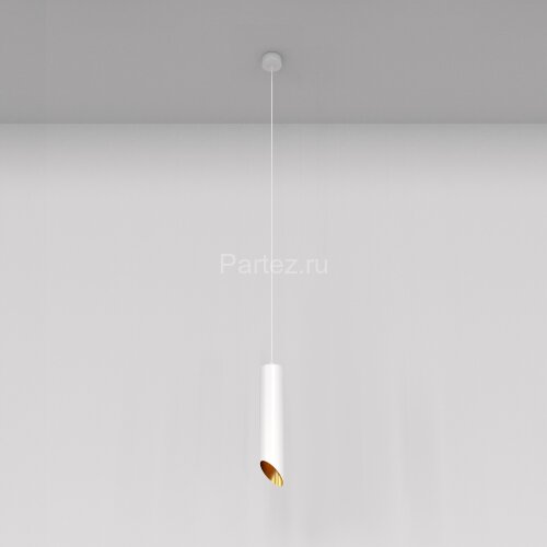 Подвесной светильник Maytoni P044PL-01-30GU10-W