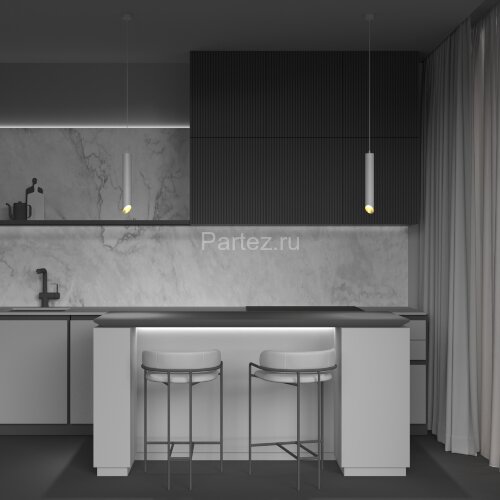 Подвесной светильник Maytoni P044PL-01-30GU10-W