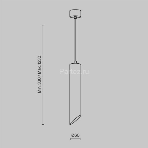 Подвесной светильник Maytoni P044PL-01-30GU10-W