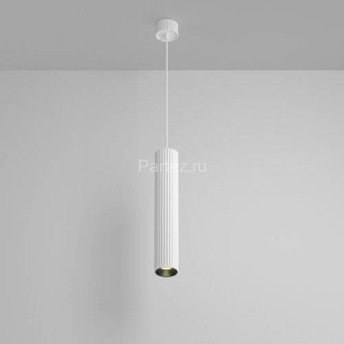 Подвесной светильник Maytoni P106PL-01-GU10-W