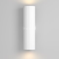 Настенный светильник Maytoni C106WL-02-GU10-W