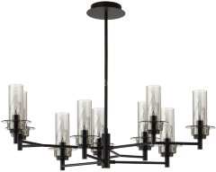 Потолочная люстра Lumion 6555/9C