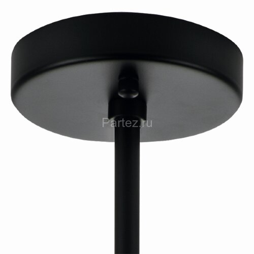 Потолочная люстра Osgona 713037