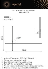 Бра Aployt APL.056.11.12