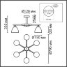 Потолочная люстра Lumion 8095/6C