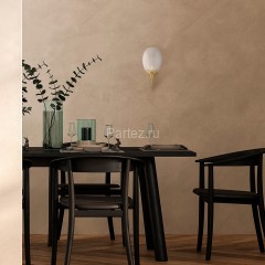 Бра Maytoni MOD016WL-01BS