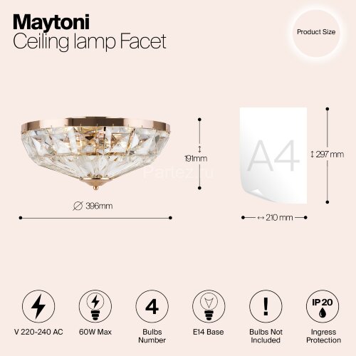 Потолочная люстра Maytoni MOD094CL-04G