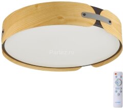 Потолочный светильник Sonex 7721/120L