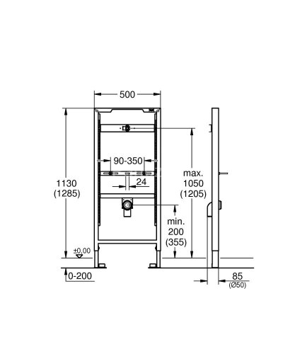 Инсталляция Grohe Rapid SL для писсуара без клавиши (38517001)