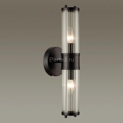 Бра Odeon Light 4944/2W