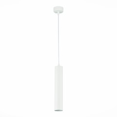 Подвесной светильник ST Luce ST151.503.01