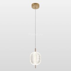 Подвесной светильник Lussole LSP-7142