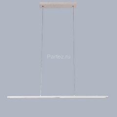 Подвесной светильник Mantra 6825