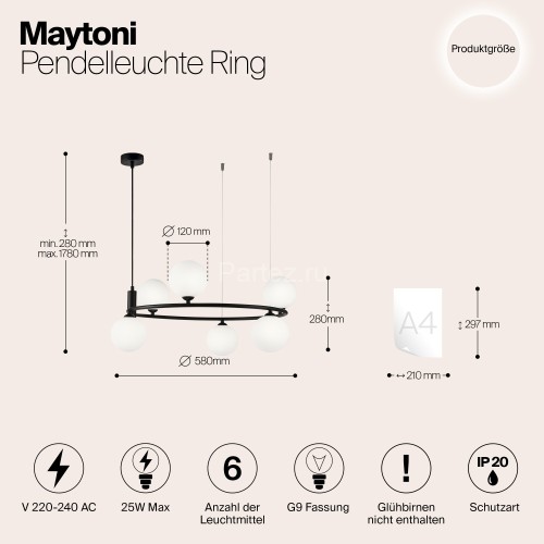 Подвесной светильник Maytoni MOD013PL-06B