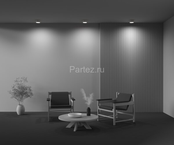 Потолочный светильник Maytoni C032CL-12W3K-RD-MG