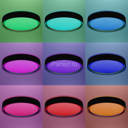 Потолочный светильник Citilux CL751251G