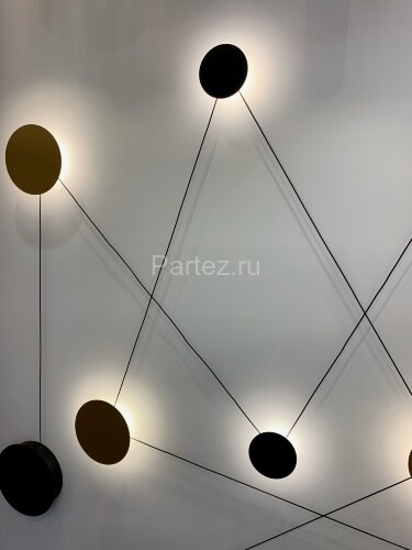 Настенный светильник Odeon Light 4211/38WL