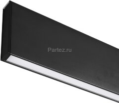 Подвесной светильник Arlight 031471