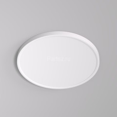 Потолочный светильник Denkirs DK6522-WH