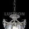 Подвесная люстра Osgona 790031