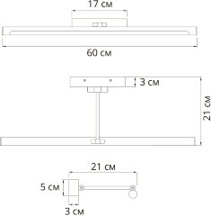 Подсветка для картин Arte Lamp A1711AP-1GO