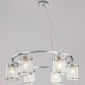 Подвесная люстра ILLUMICO IL1182-6P-79 CR