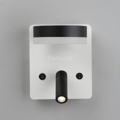 Бра Omnilux OML-10911-02