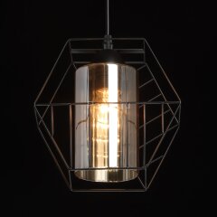 Подвесной светильник DeMarkt 112012701