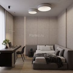 Потолочный светильник Arlight 022134(1)