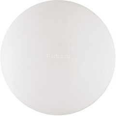 Настенно-потолочный светильник Sonex 3050/AL